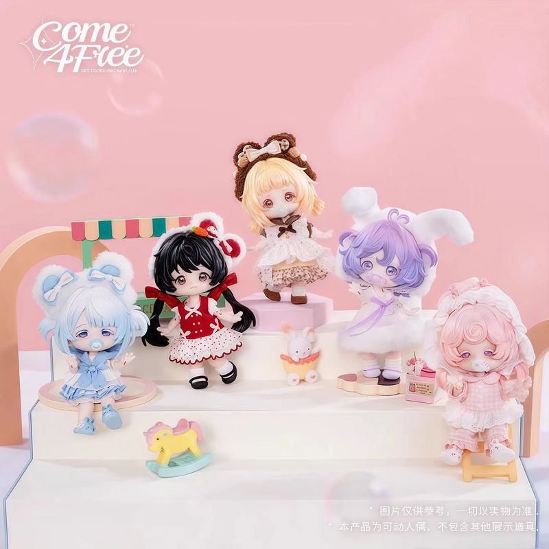 Cocktail Shaker Set - Op voorraad Come4free Milk Cake Dream