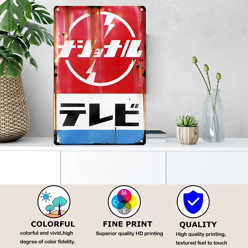 Tin bord Japanse stijl merk vi - Wine Tag Label recensie en prijs