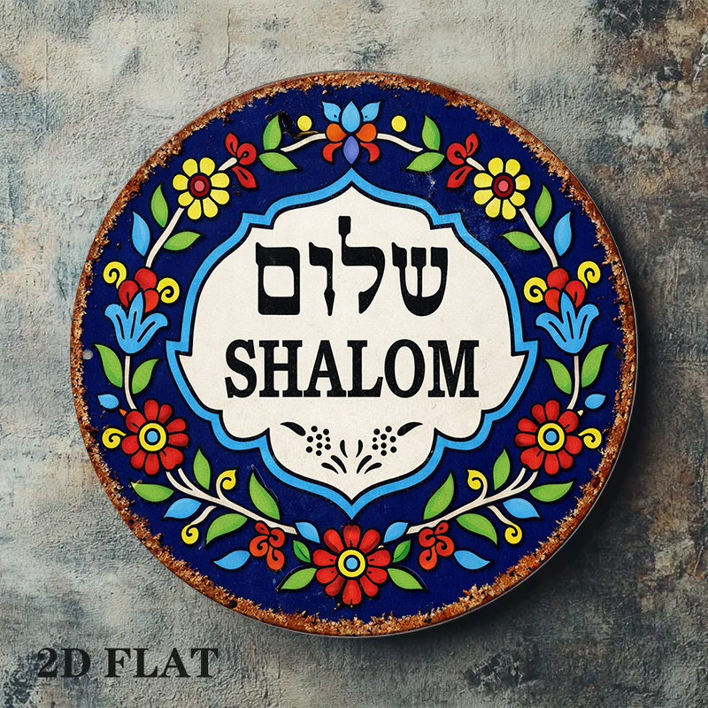CIFBUY Vintage Shalom Peace al - Cocktail Shaker Set recensie en prijs